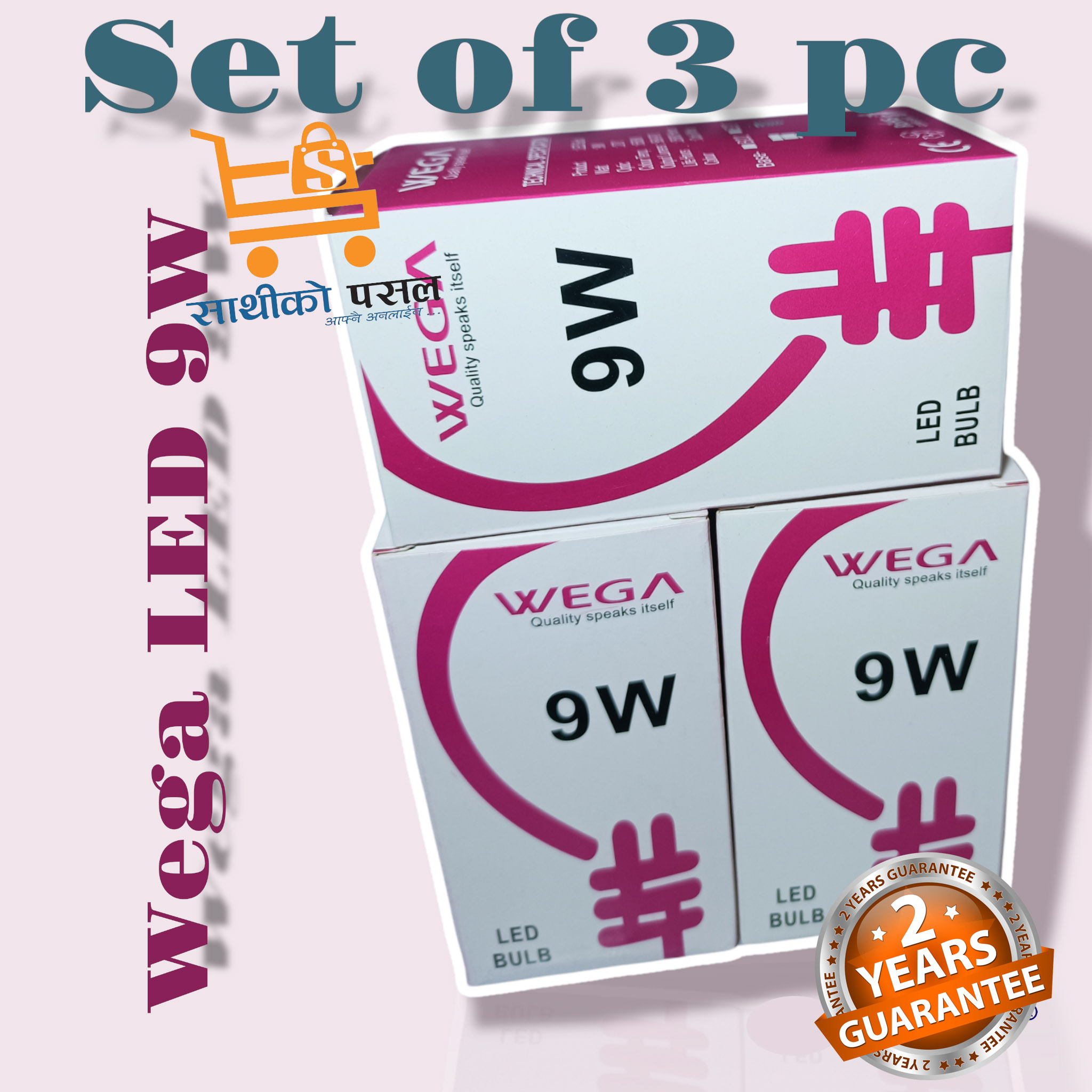Wega 9W B22 LED Bulbs – Cool Daylight, 3-Piece Set, 2-Year Warranty