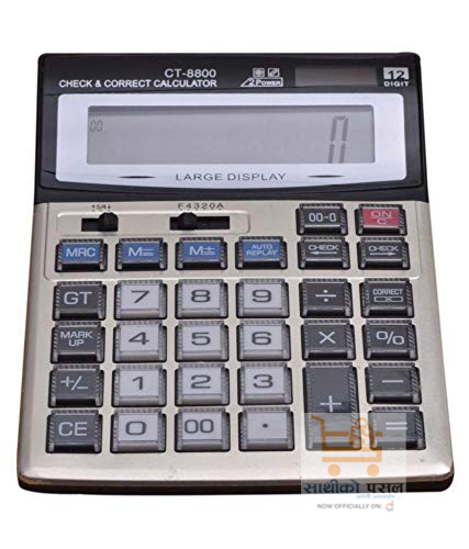 112 Step 2 Power  Ct-8800Gc Electronic Calculator Cover With Crystal Key (12 Digit)