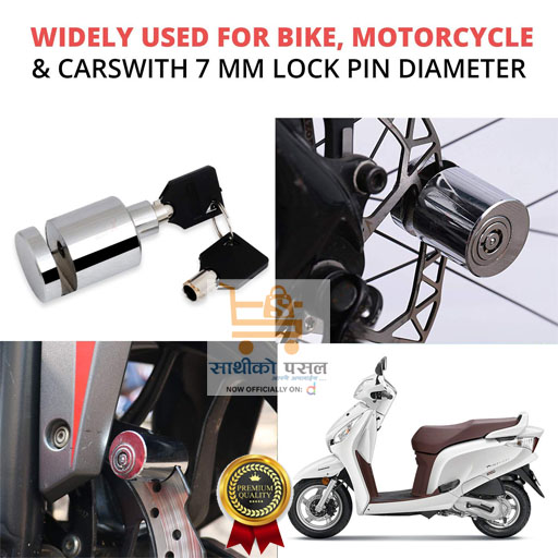 Heavy-Duty 7mm Stainless Steel Disc Brake Lock – Anti-Theft Bike & Motorcycle Security Lock
