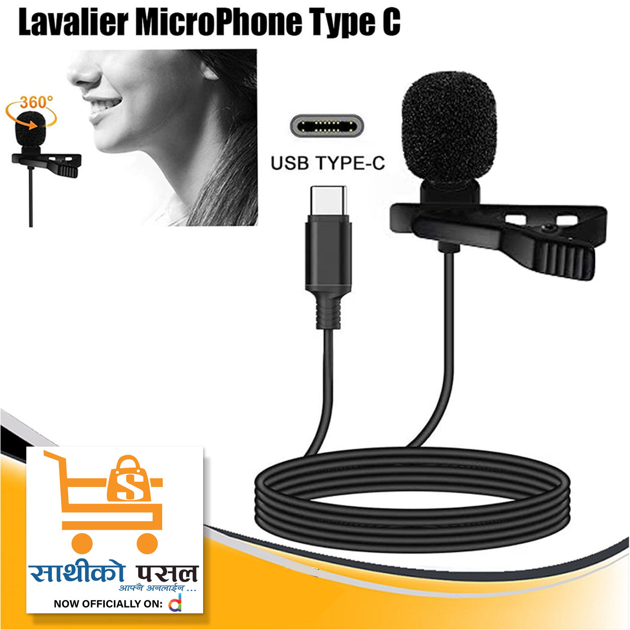 USB Type-C Lavalier Microphone For Android – Omnidirectional Clip-On Mic
