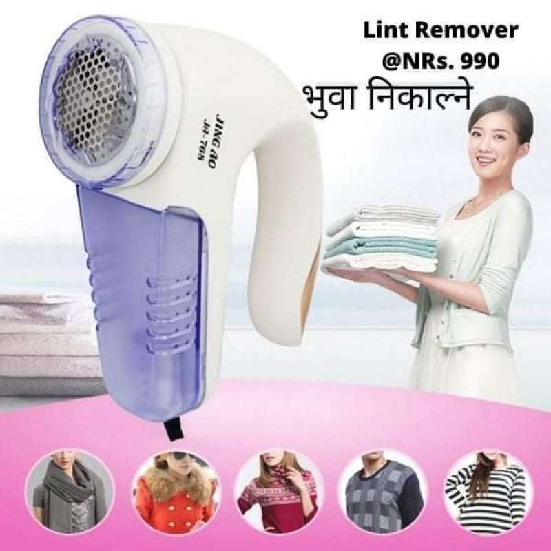 Rechargeable Electric Lint Remover & Fabric Shaver – Wool Fuzz Cutter