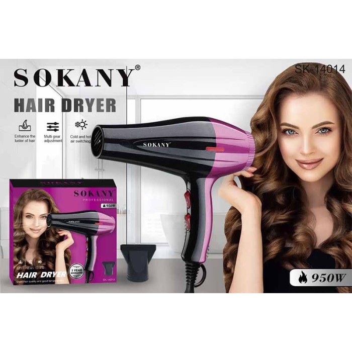 Sokany SK-14014 Hair Dryer – 950W, Hot & Cold Air, 2 Speeds with Concentrator Nozzle