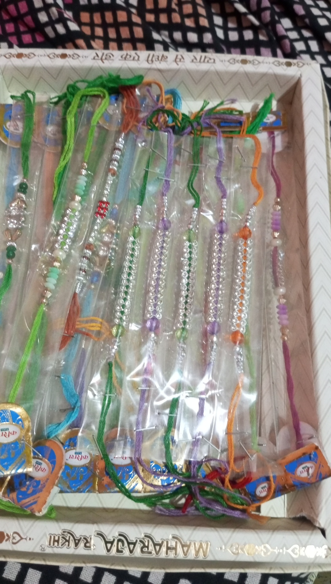Beautiful Rakhii For Raksha Bandhan 