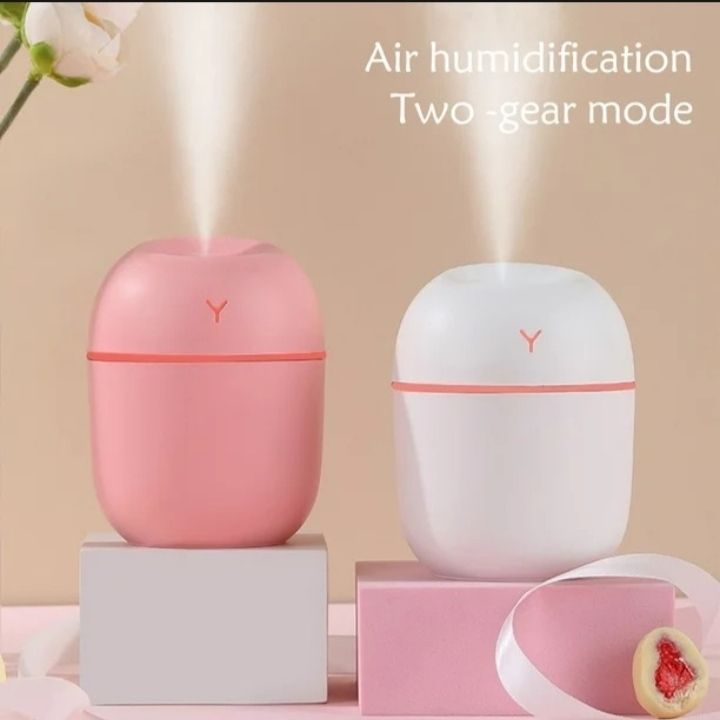 220ML Humidifier, Air Freshener, Aroma Diffuser Oil Luminous Silent Simple Appliance