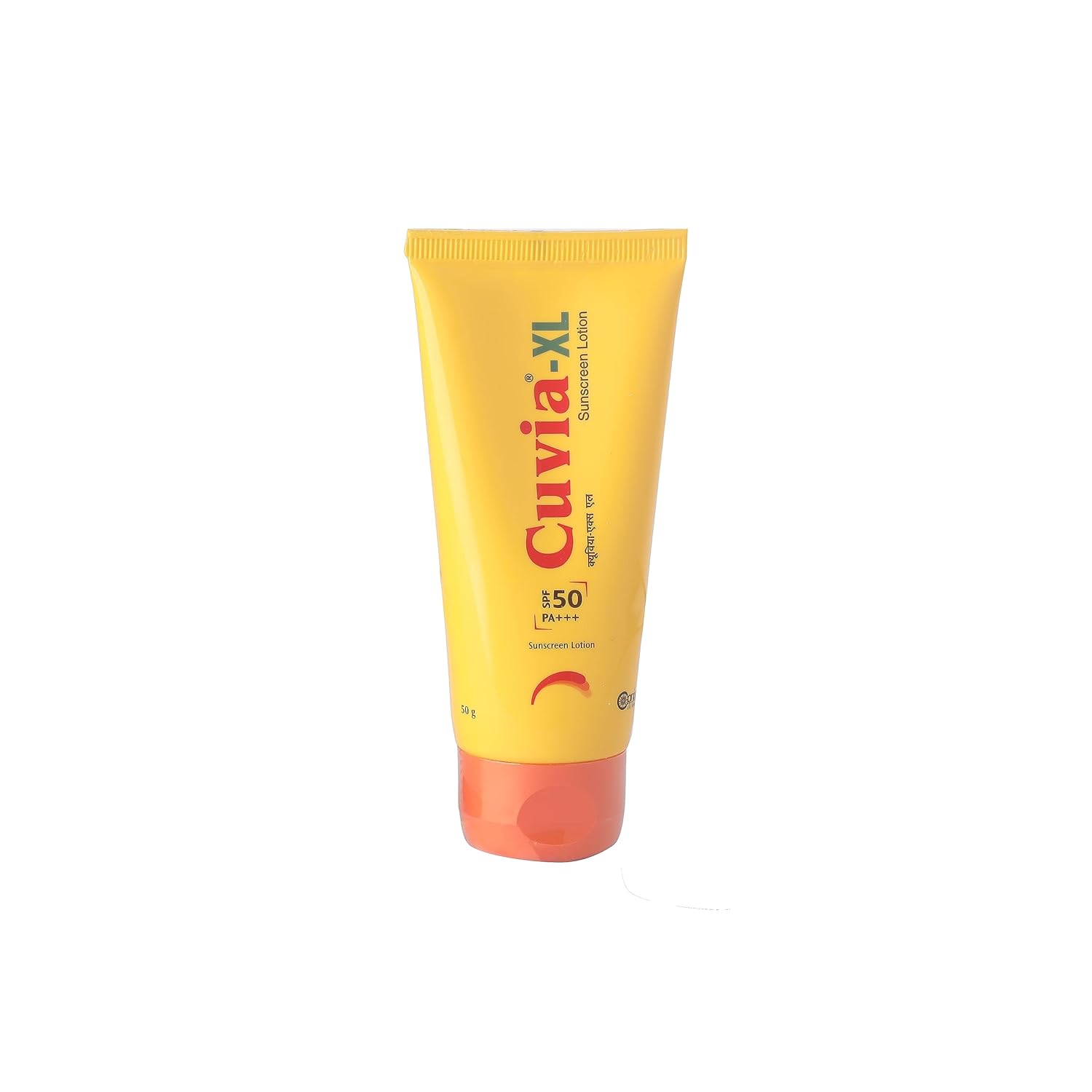 Canixa Cuvia-xl Sunscreen Lotion, 50gm