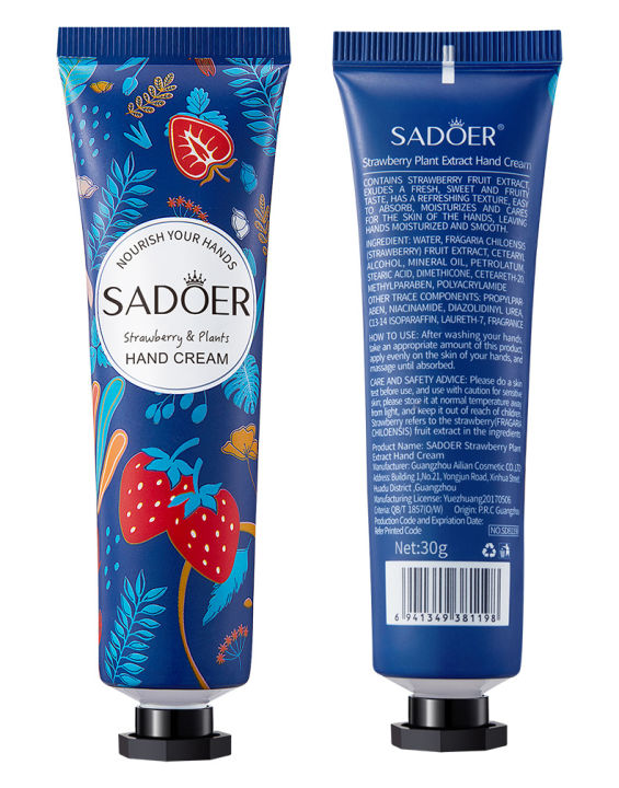 Sadoer Moisturizing Hand Cream for Dry & Cracked Hands – Travel Size - 30g