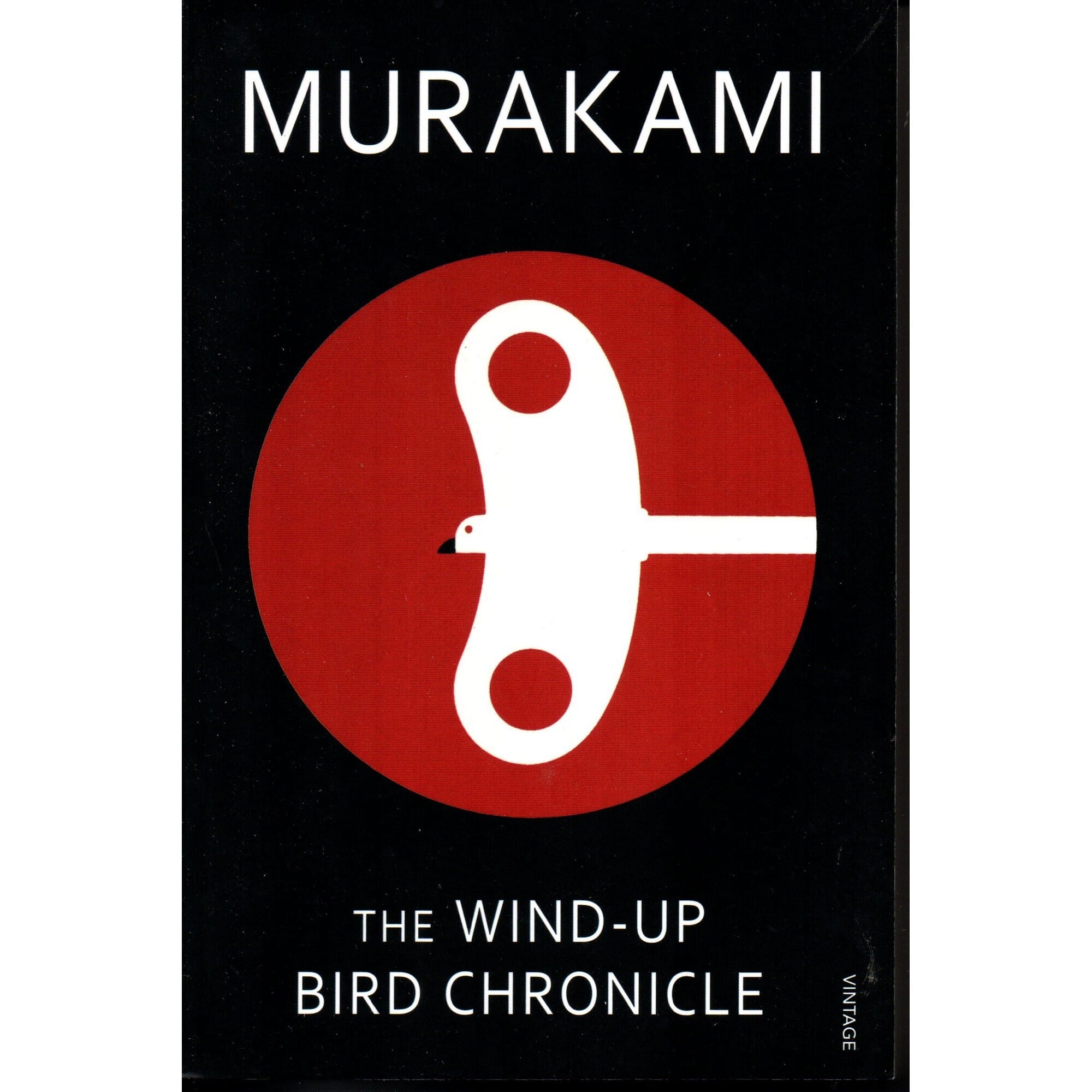 The Wind-up Bird Chronicle by Haruki Murakami (Paperback)