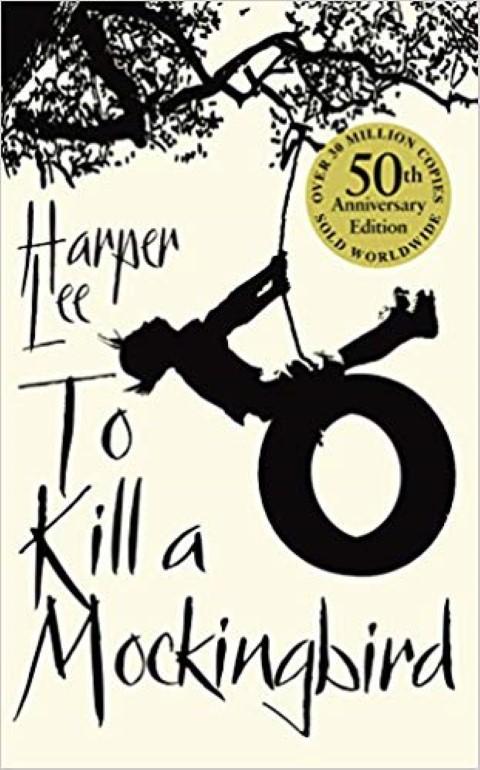 To Kill A Mocking Bird By Harper Lee - Paperback