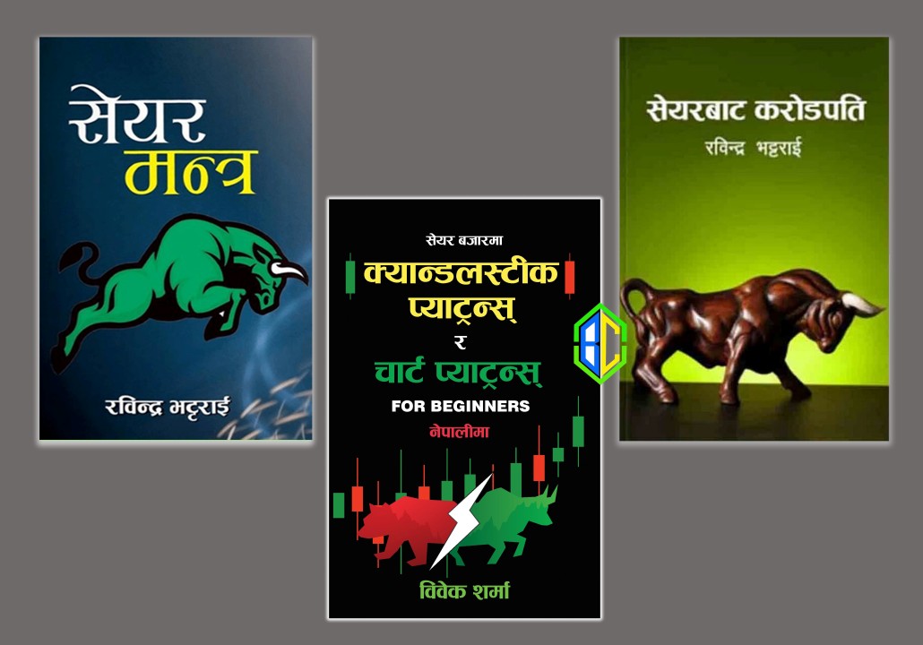 Share Market Book Set (Share Mantra, Candlestick Pattern & Chart Pattern, Share Bata Karodpati)