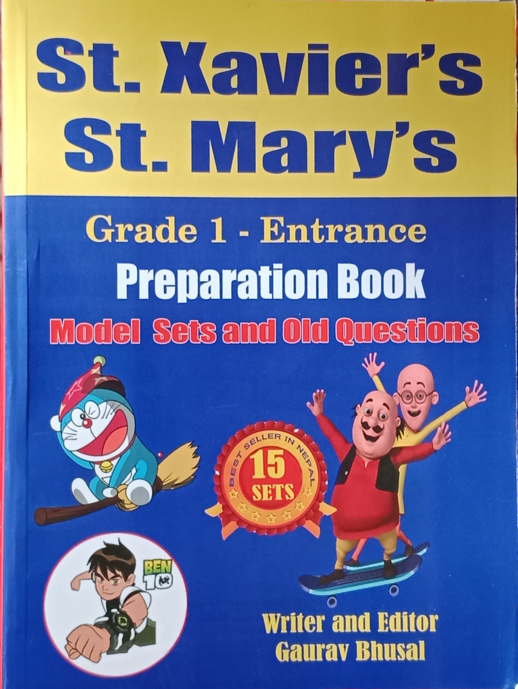 Class 1 Entrance Preparation Book For St. Xavier's & St. Mary's (Paperback)