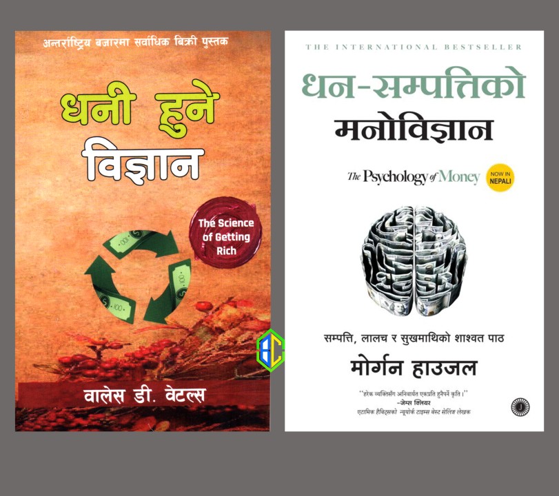 Science Getting Rich Psychology Money Nepali Finance Book Set