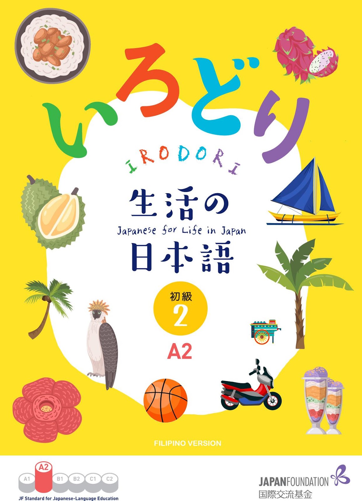 Irodori A2 2 Japanese Language Paperback Book