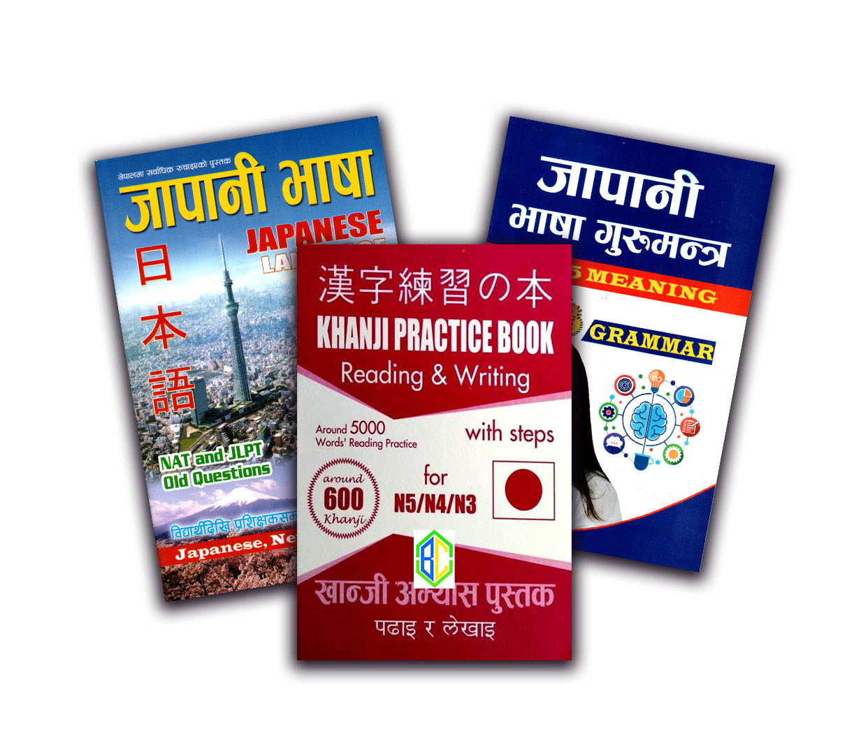Japanese Grammar N4 N5 Self Learning Kanji Practice Book Set