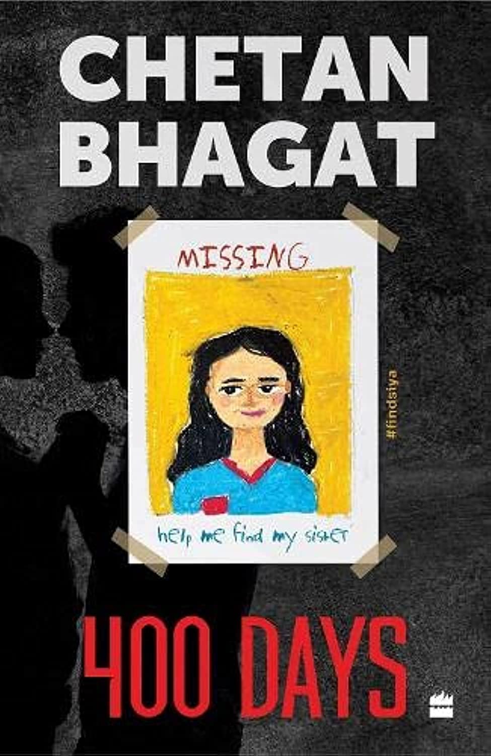 400 Days Chetan Bhagat (Paperback)