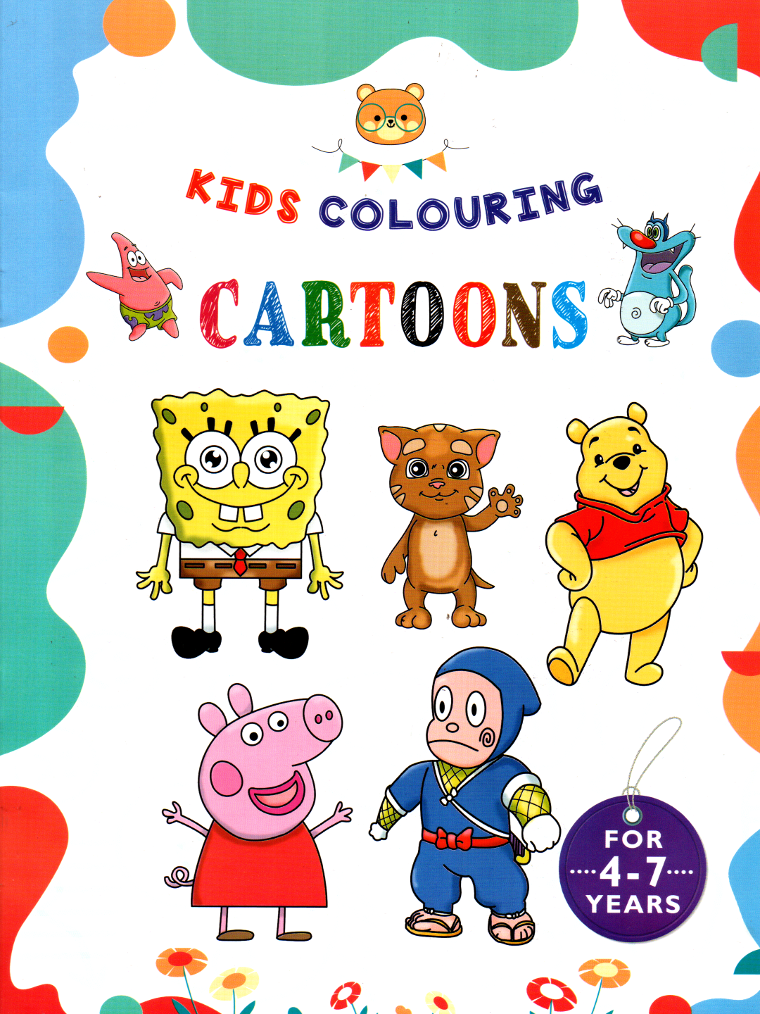 Kids Colouring Cartoons Book (Paperback)