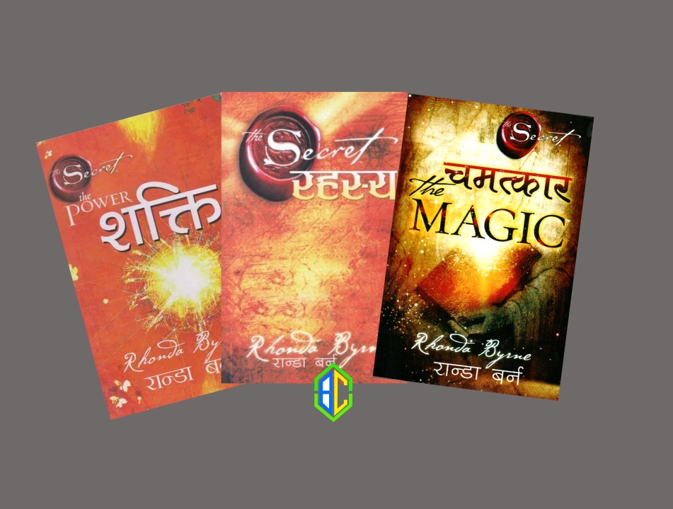 The Secret, The Power & The Magic Nepali Translation By Rhonda Byrne (Paperback)