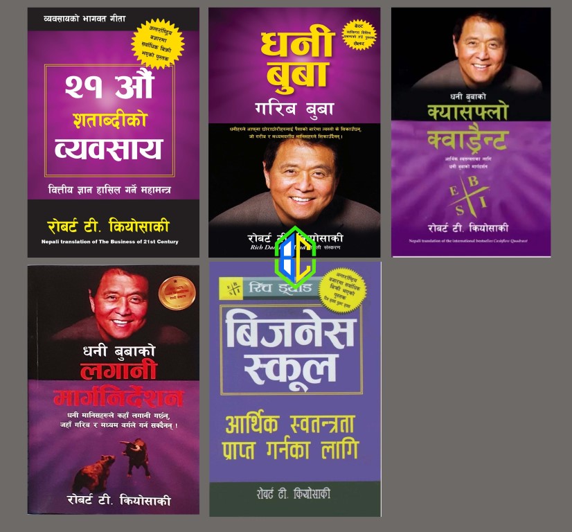 Robert T Kiyosaki 5 Book Set Business Self Help (Paperback)