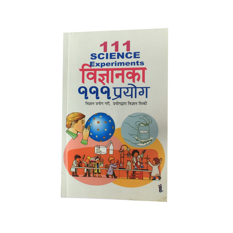 Bigyan Ka 111 Prayog By Devendra Timla (Paperback)