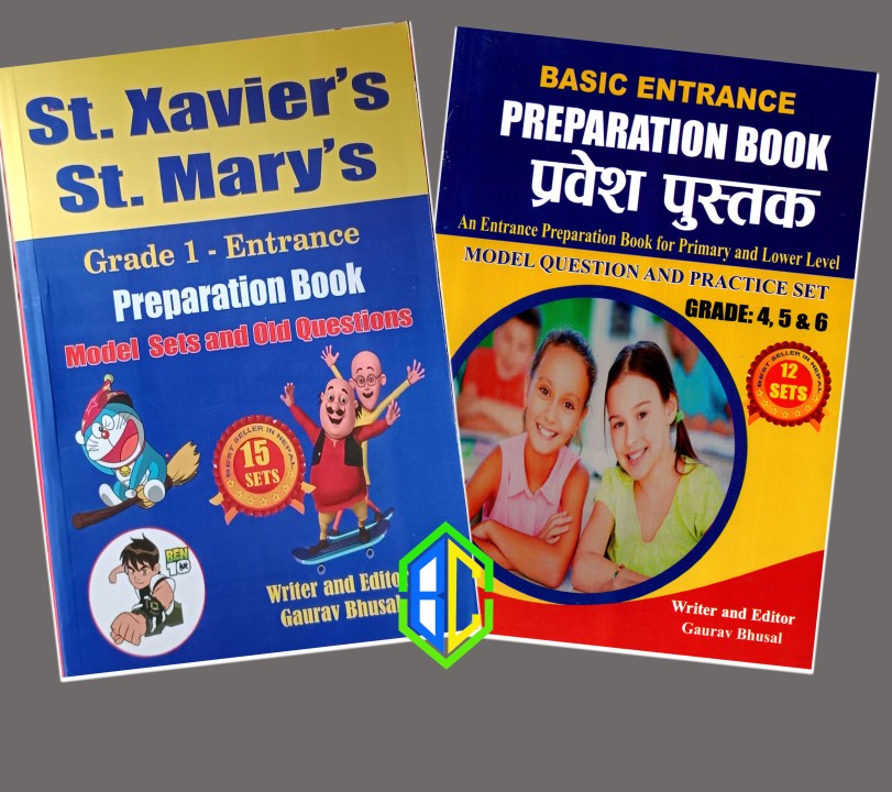 Basic Entrance Preparation Books Grade 4–6 & Class 1 Entrance Set (Paperback)