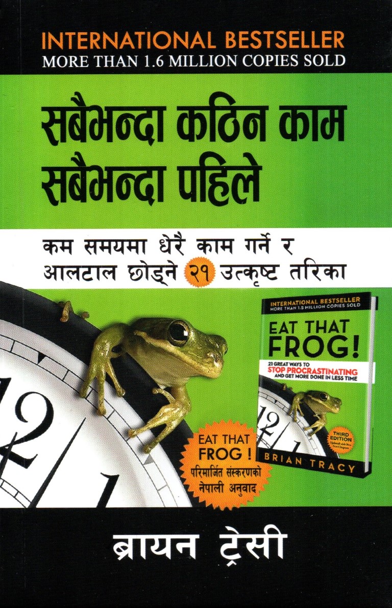 Eat That Frog! Nepali Edition By Brian Tracy (Paperback)