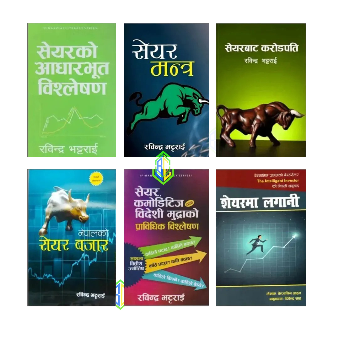 6 Share Market Books Set (Rabindra Bhattarai & Benjamin Graham) (Paperback)