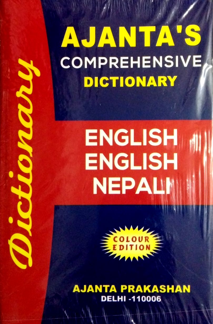 Ajanta’s Comprehensive Dictionary (English–English–Nepali, Paperback)
