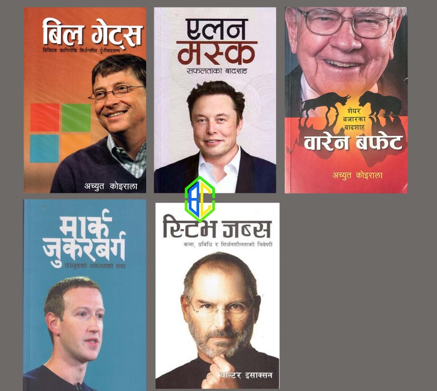 Nepali Biographies Book Set (5 Books, Paperback)