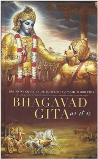 Bhagavad Gita As It Is (English, Hardcover)