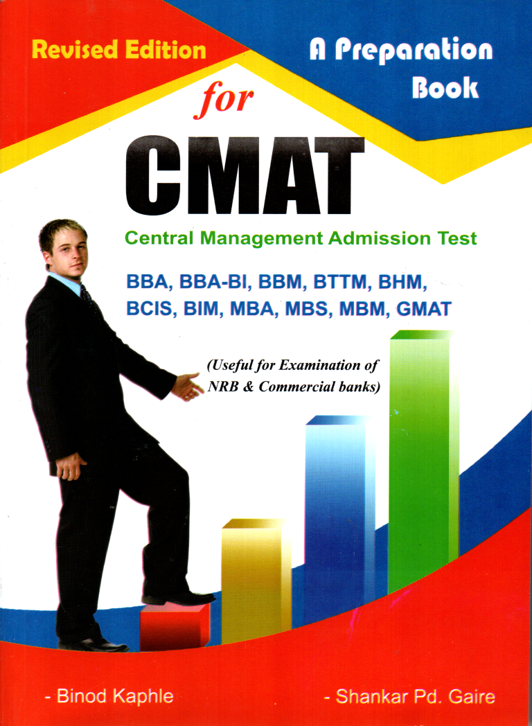 CMAT Exam Preparation (BBA, BBM, BHM, BIM, MBA, MBS, GMAT) By Shankar Prasad Gaire (Paperback)