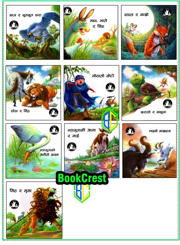 Aesop’s Fables Nepali For Children (Colour Story Book, Paperback)