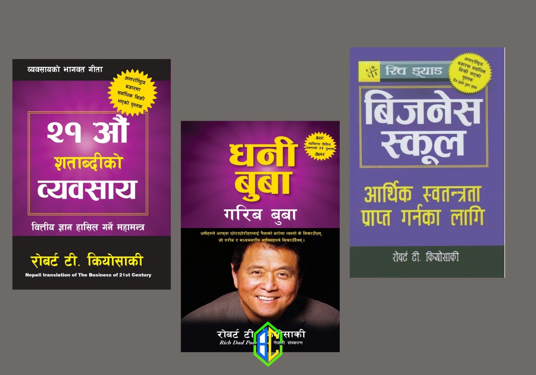 Robert T. Kiyosaki Books Set (Paperback)