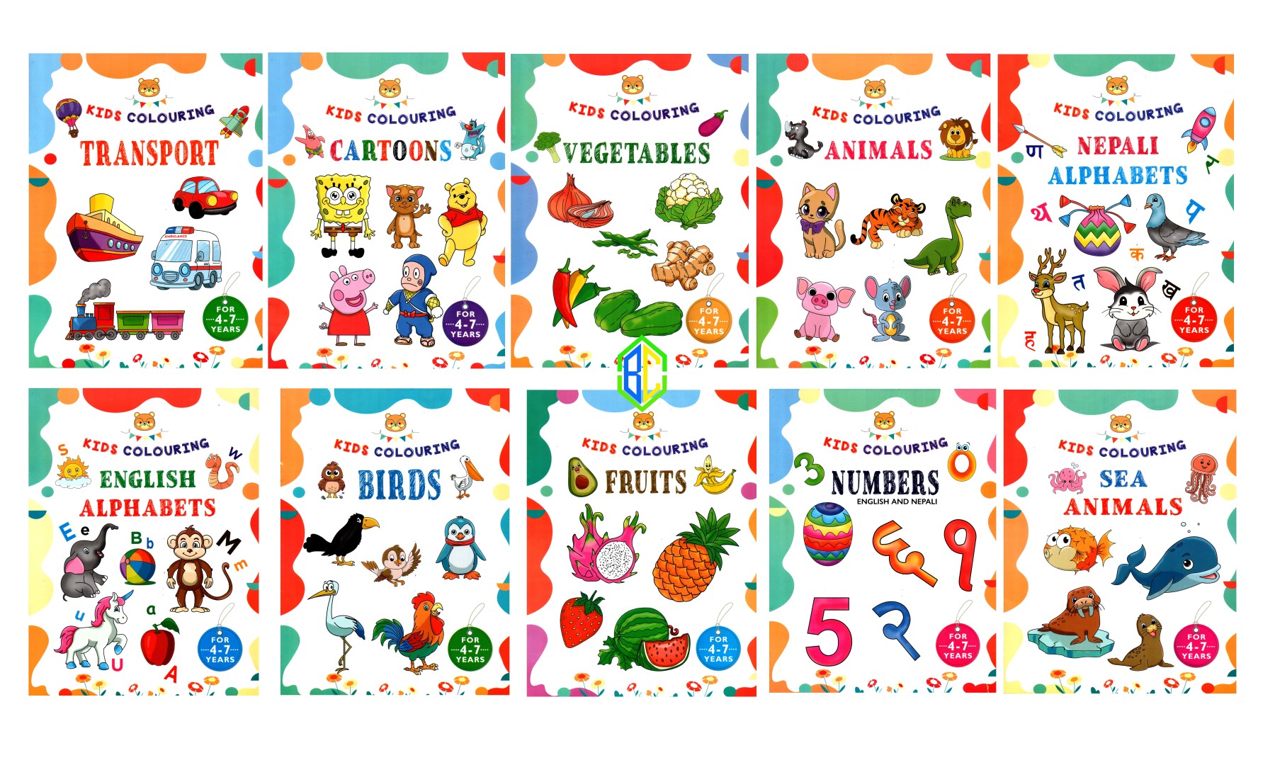 Kids Coloring Book Set ( Age Group 0-12 Years)
