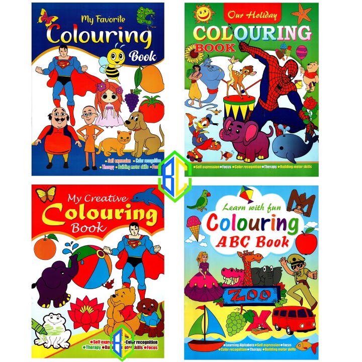 Children Colouring Book Set (Paperback)