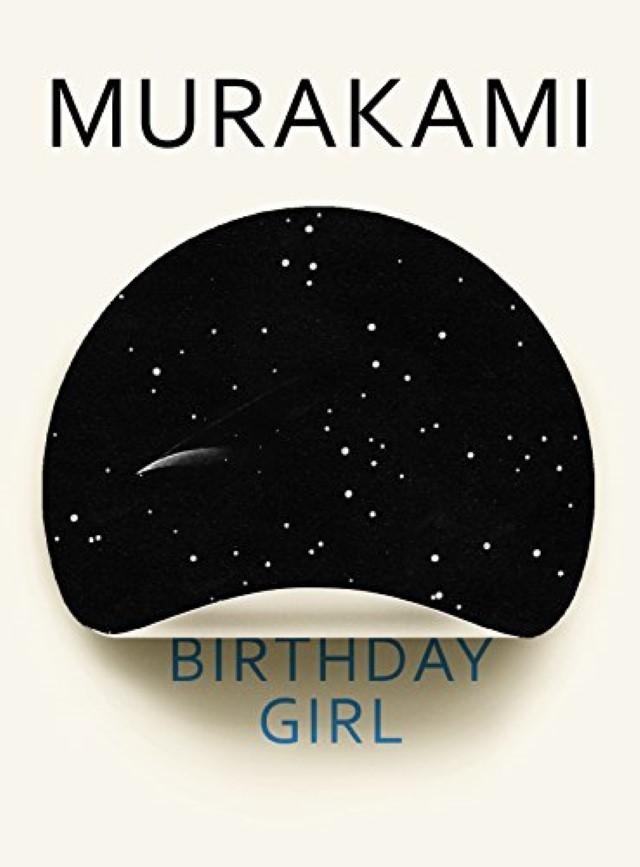 Birthday Girl By Murakami (Paperback)