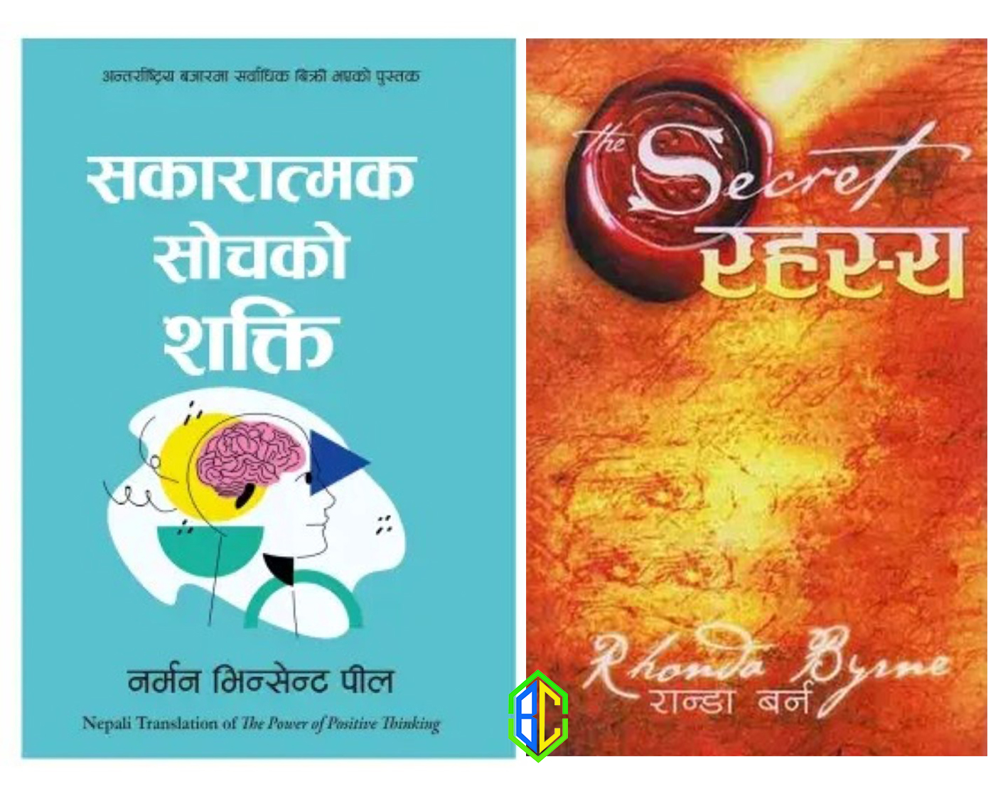 Combo Set Nepali Version, Paperback (The Secret+The Power Of Positive Thinking)