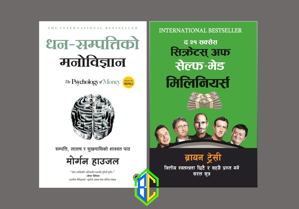 The Psychology of Money By Morgan Housel Nepali Edition and The 21 Success Secret of Self-Made Millionaire By Bryan Tracy Nepali Edition