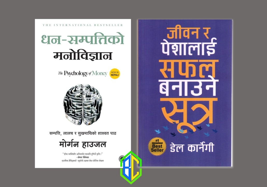 The Psychology of Money Nepali Edition By Morgan Housel and Jeevan Ra Pesalai Safal Banauni Sutra By Dale Carnegi
