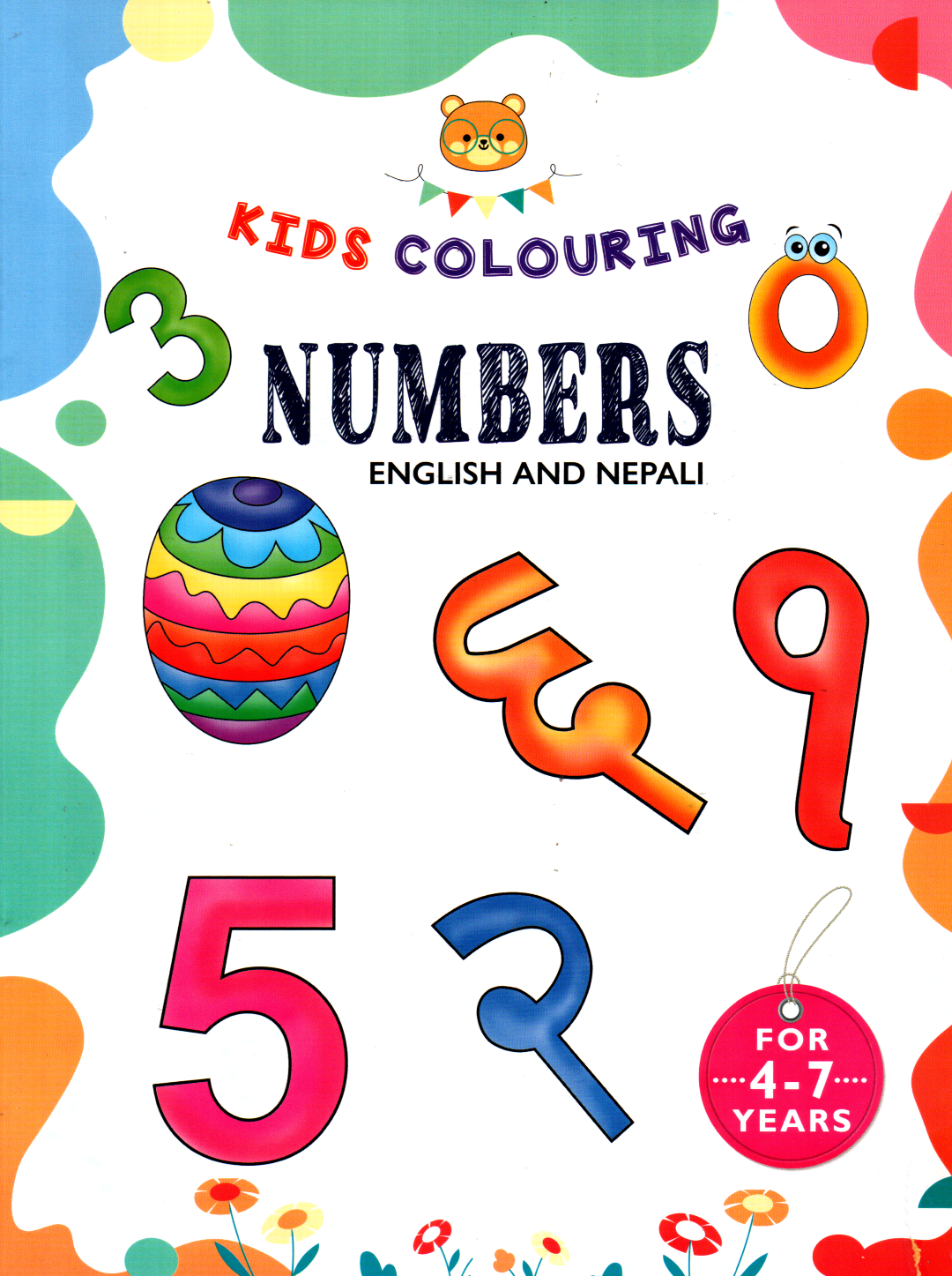 Kids Coloring Numbers English and Nepali - Children Books For 4 to 7 Years