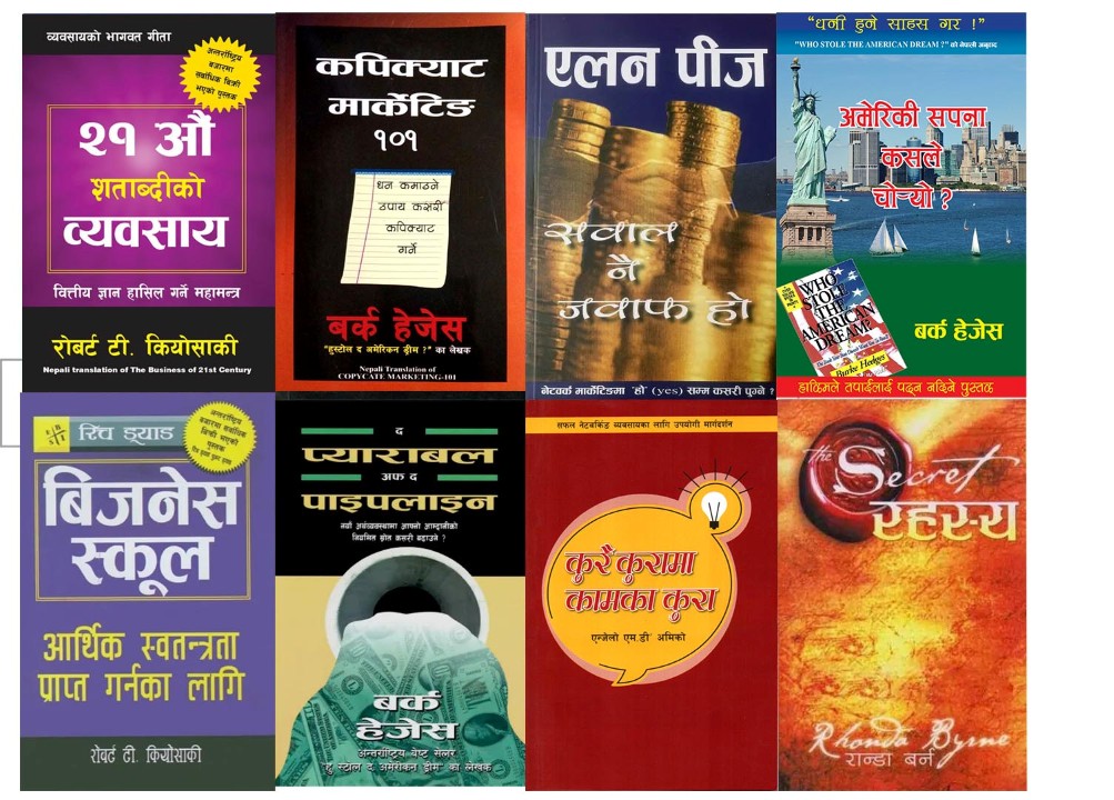 Direct Selling Books, Network Marketing Books Set - Paperback (The Secret + The Parable of the Pipeline + Business School + Talk The Talk + Who Stole The American Dream? + Questions Are the Answers + Copycat Marketing 101, The Business of 21st Century)