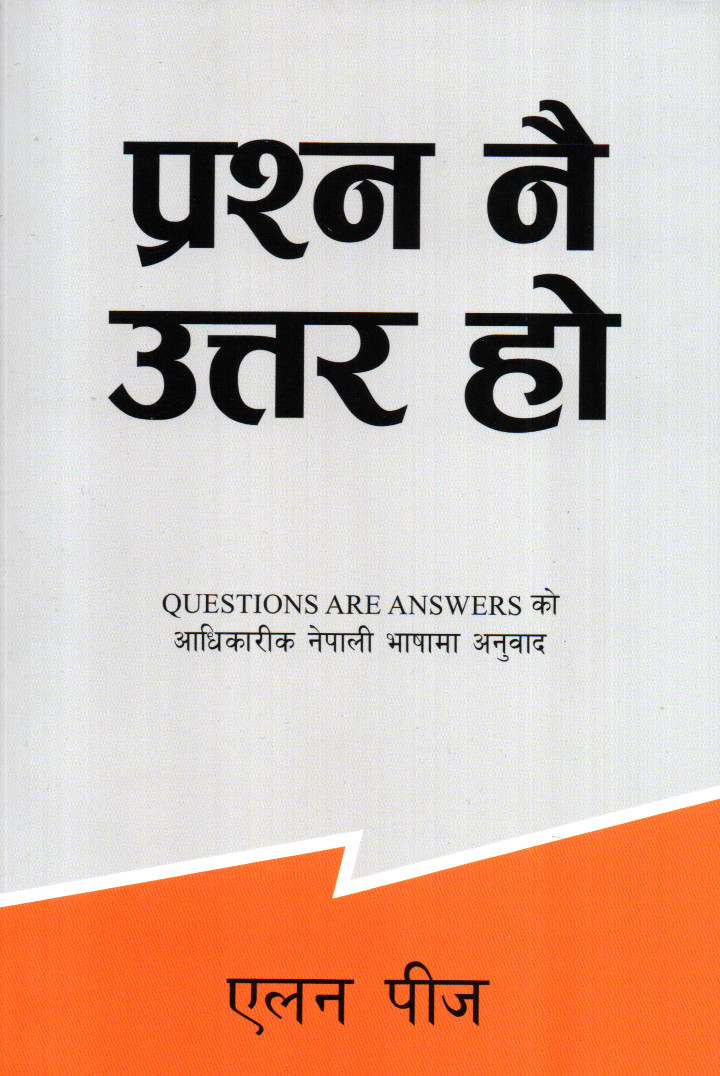 Allan Pease: Questions Are The Answers (Nepali Translate, Paperback)