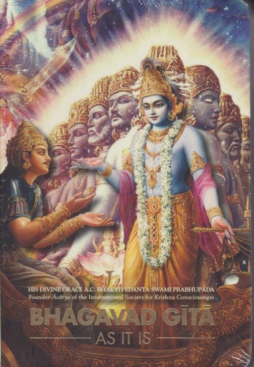 Bhagavad Gita As It Is (English Pocket Size, Paperback)