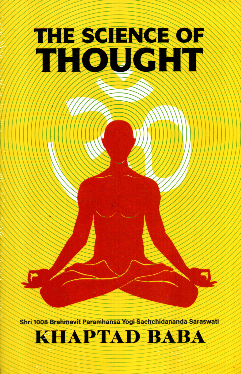 The Science of Thought by Khaptad Baba