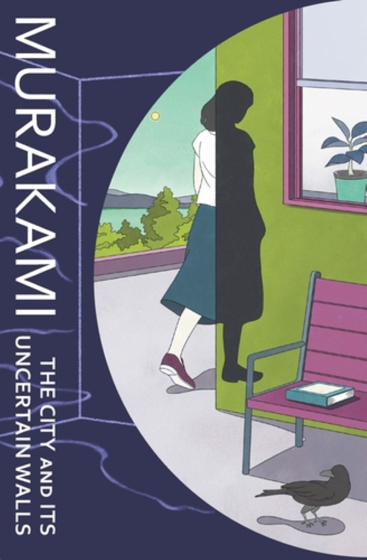 The City and Its Uncertain Walls Fiction & Poetry, Modern & Contemporary Fiction Haruki Murakami (Author), Philip Gabriel (Translator)