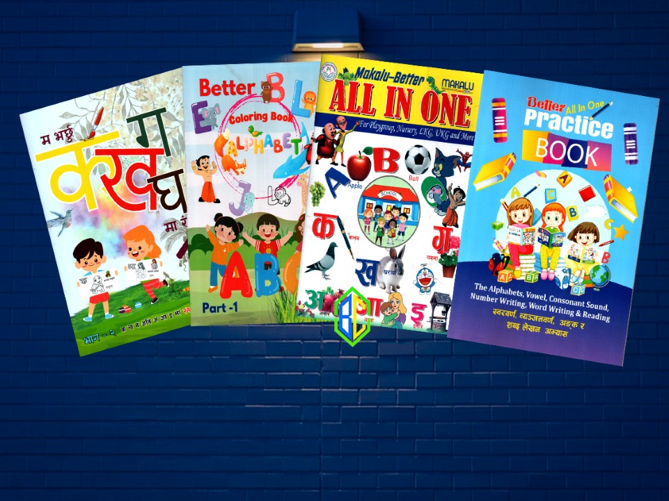 4 Children Books Set (Consists of English and Nepali Alphabets, Bahrakhari, Numbers in English and Nepali, Multiplication Table) (Coloring and All in One)