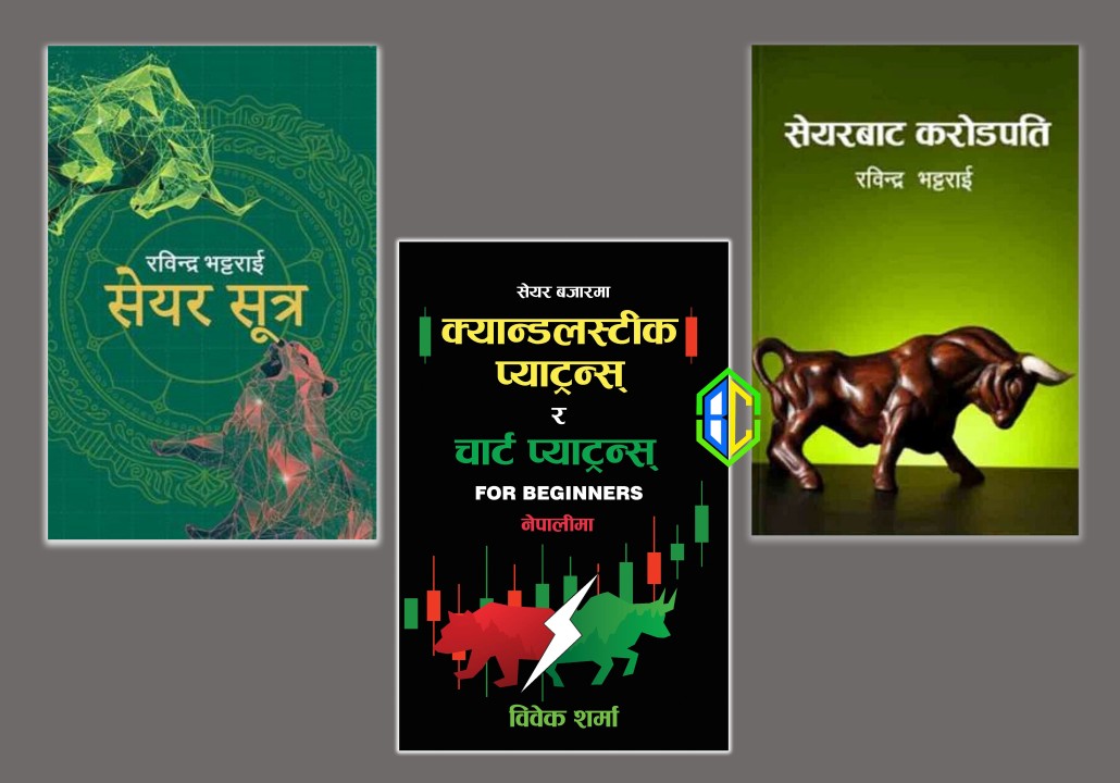 Share Market Book Set (Share Sutra & Share Bata Karodpati By Rabindra Bhattarai, Candlestick Pattern and Chart Pattern For Beginners By Bibek Sharma)
