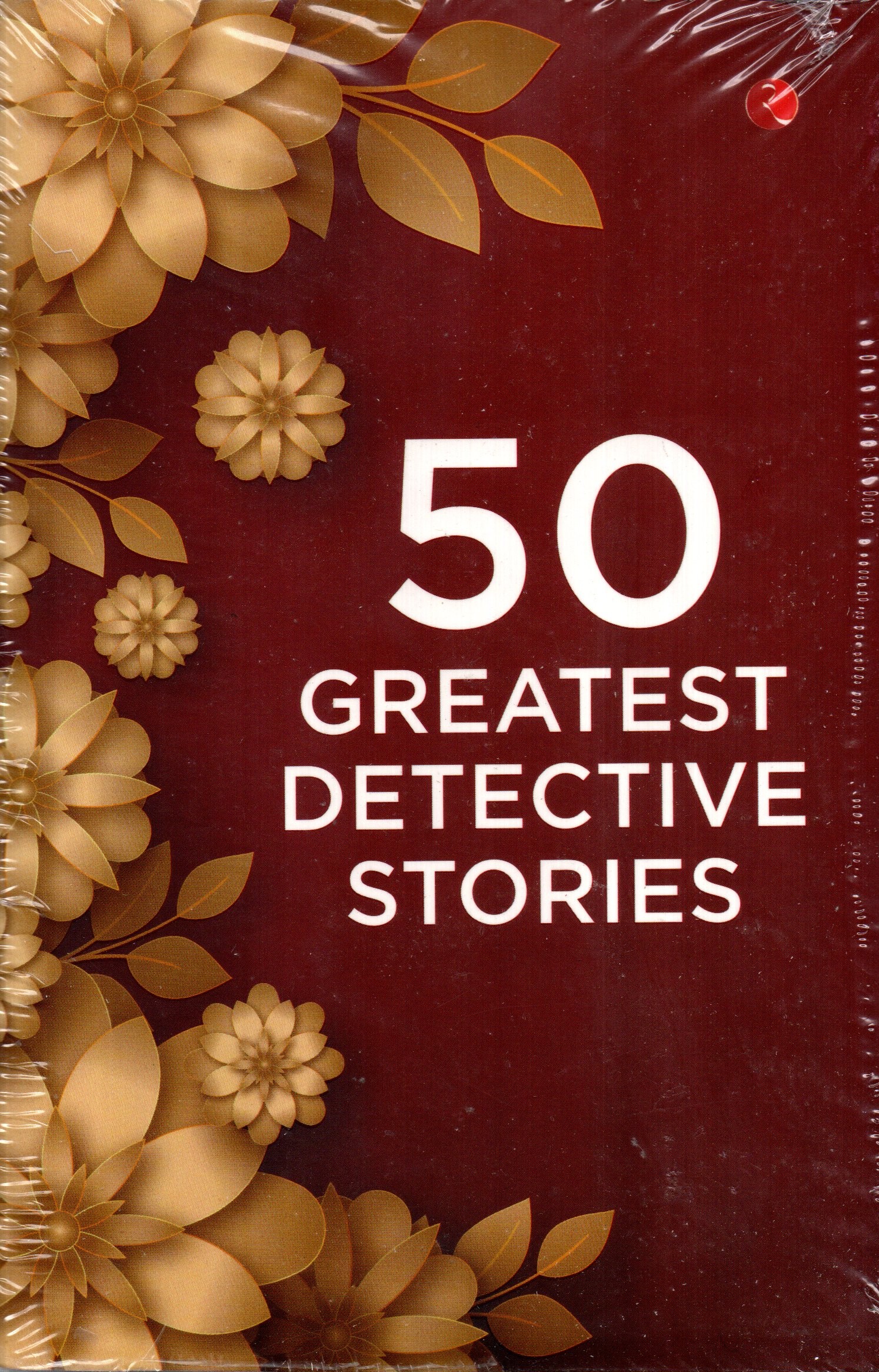 50 Greatest Detective Stories By Terry O'Brien