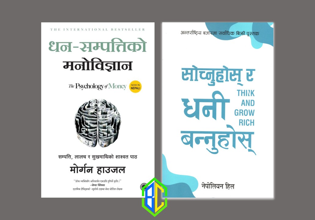 The Psychology of Money By Morgan Housel In Nepali and Think and Grow Rich By Napoleon Hill In Nepali