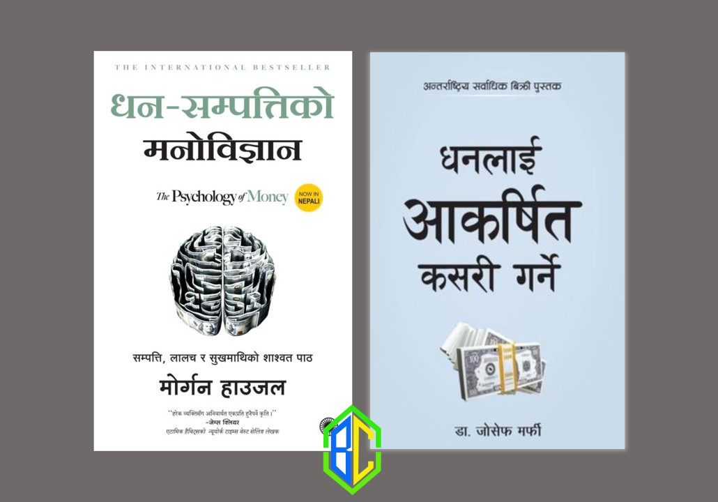The Psychology of Money By Morgan Housel In Nepali and How to Attract Money In Nepali By Joseph Murphy
