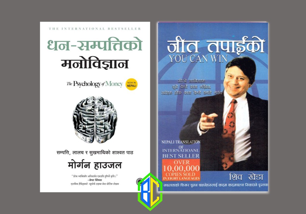 The Psychology of Money Nepali and You Can Win Nepali