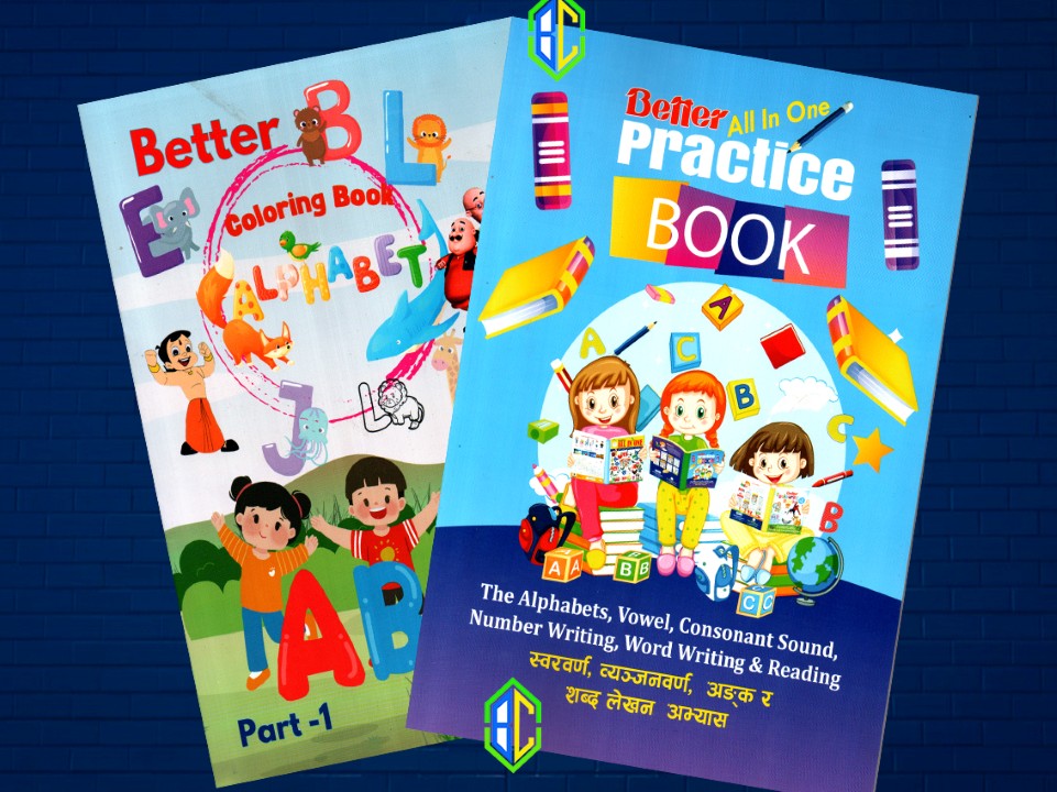 All in One Practice Books and Colouring Book Part - I for Children